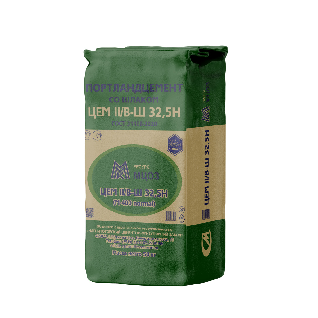 Портландцемент со шлаком II/В-Ш 32.5Н, мешок 50 кг.